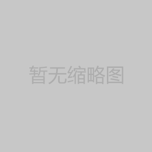 常規(guī)型制氧機(jī)在高原地區(qū)為何無(wú)法正常使用